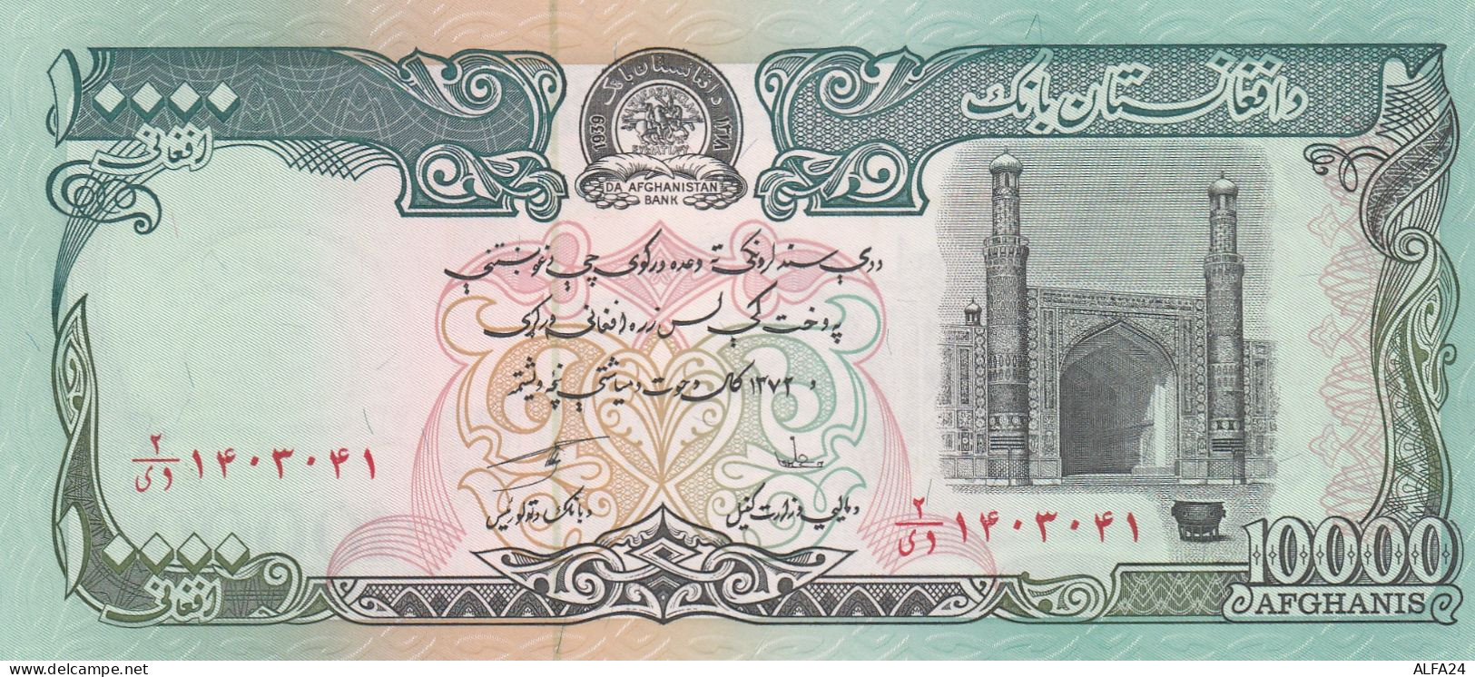 AFGHANISTAN 10000 AFGHANIS -UNC - Afghanistán