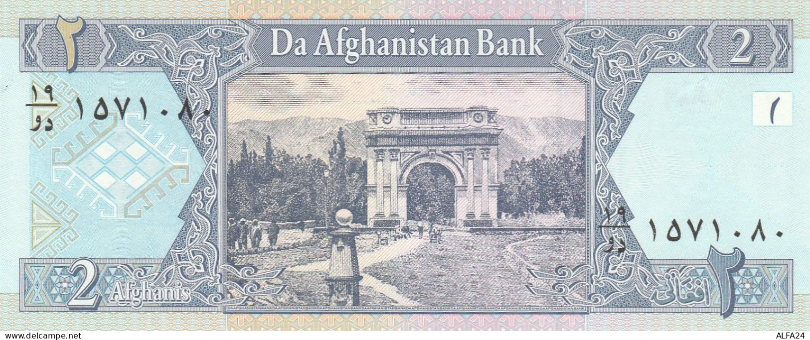 AFGHANISTAN 2 AFGHANIS -UNC - Afghanistán