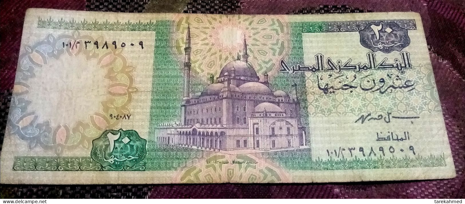 Egypt 20 Pounds - 1997 - P 52c.- Perfect - Egypte