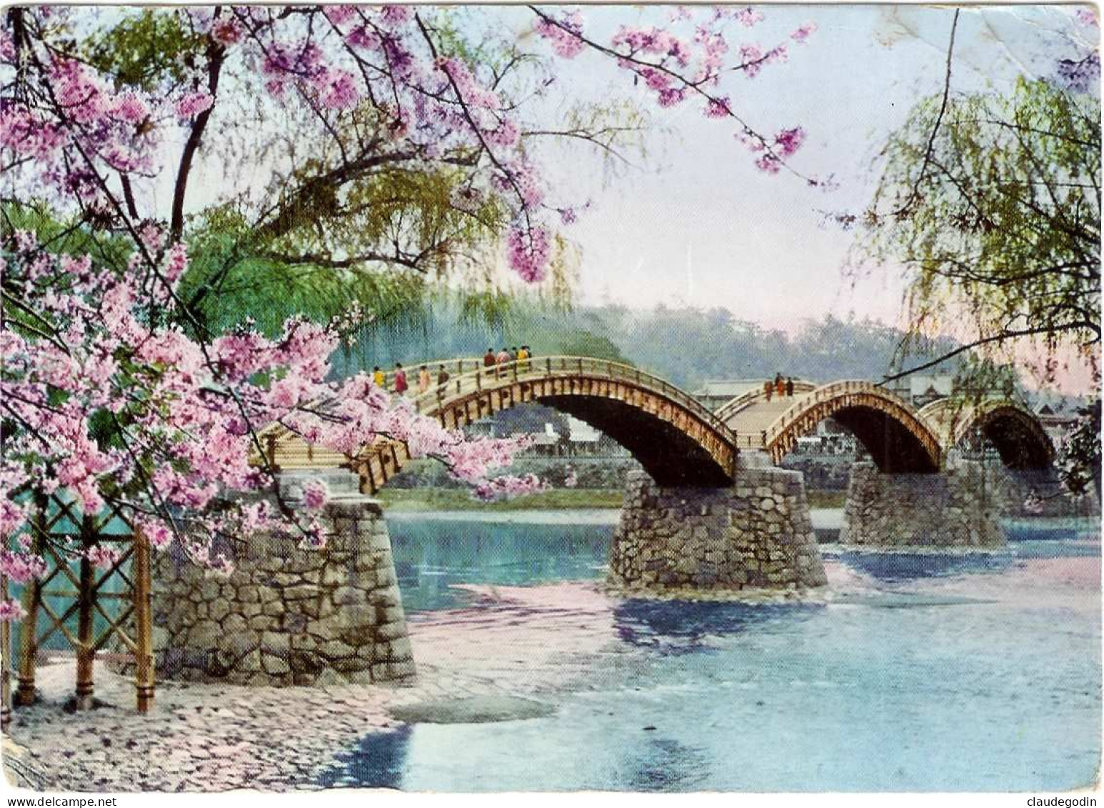 Hiroshima. Kinttai Bashi Bridge. Pont De Kintai. Grand Format. Timbrée. 2 Scans. Etat Voir Scans - Hiroshima