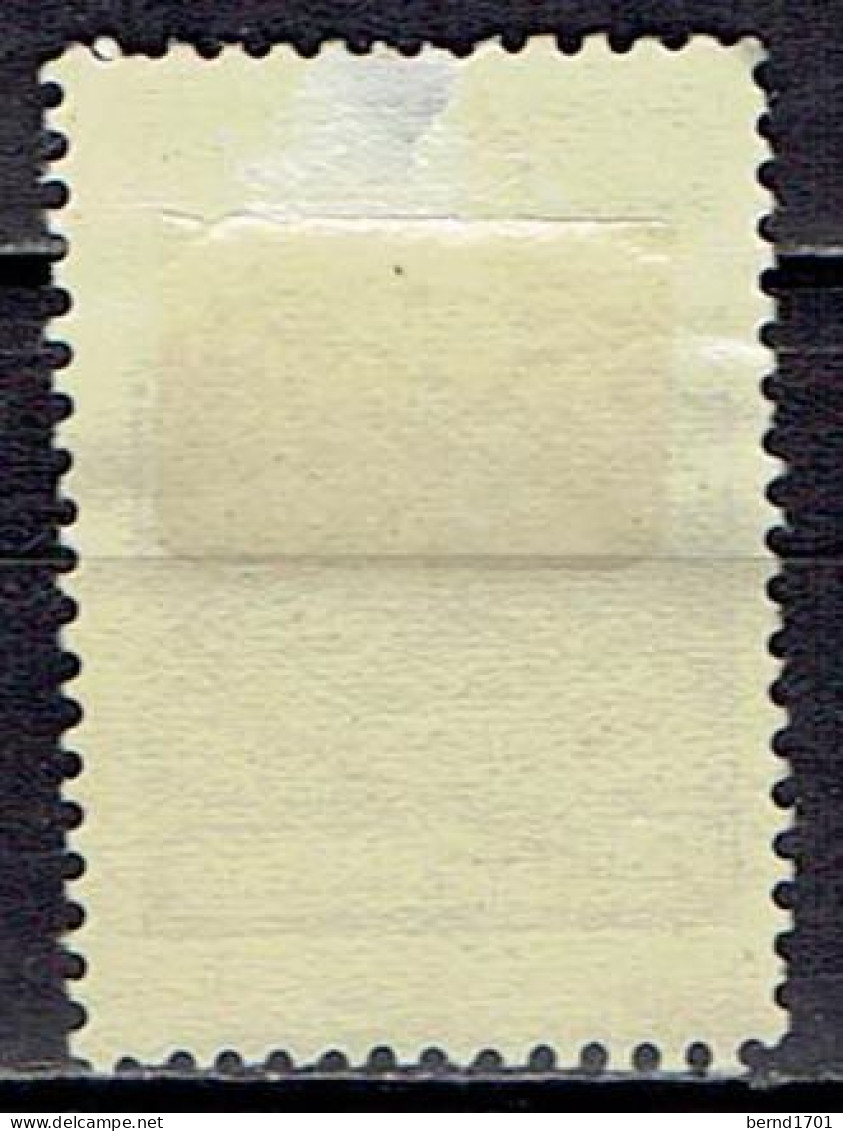 Portugal - Portofreiheitsmarke II / Free Postage Stamp Mi-Nr 2 Ungebraucht Mit Falzrest / MH * (U644) - Nuevos