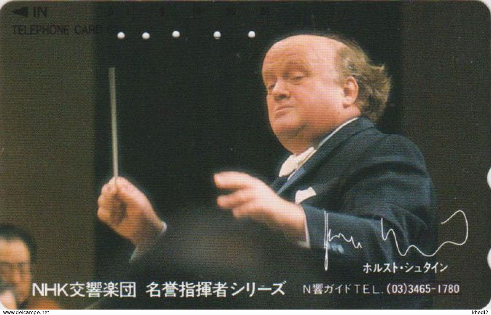 TC JAPON / 110-31444 - Musique RADIO NHK - Chef D'orchestre HORST STEIN / GERMANY - MUSIC JAPAN Free Phonecard - Musik