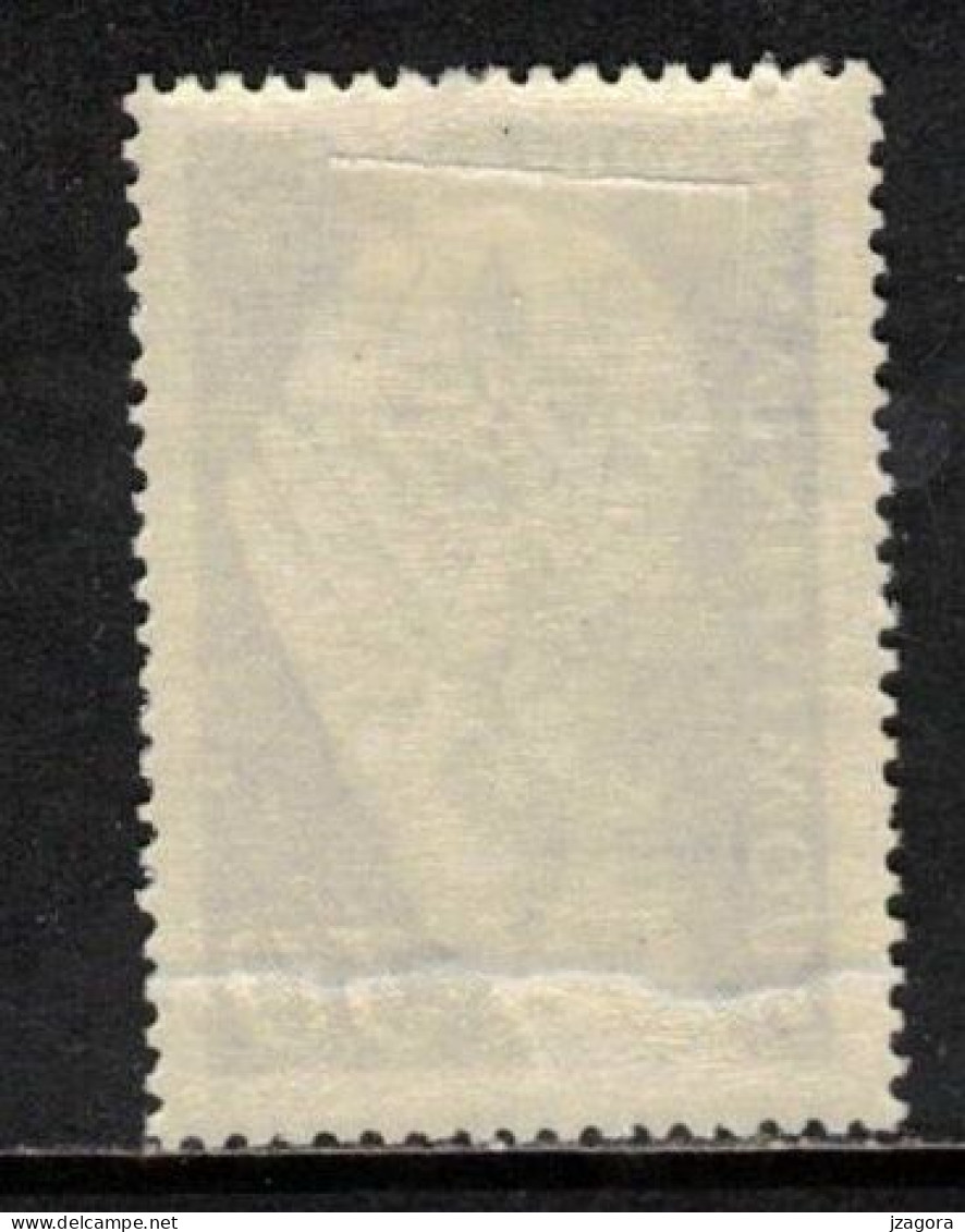 FINLAND FINNLAND FINLANDE 1957 MH(*)  SCOUTING SCOUTS BOY SCOUT Pfadfinder MI 473 YT 453 SC 345 - Used Stamps