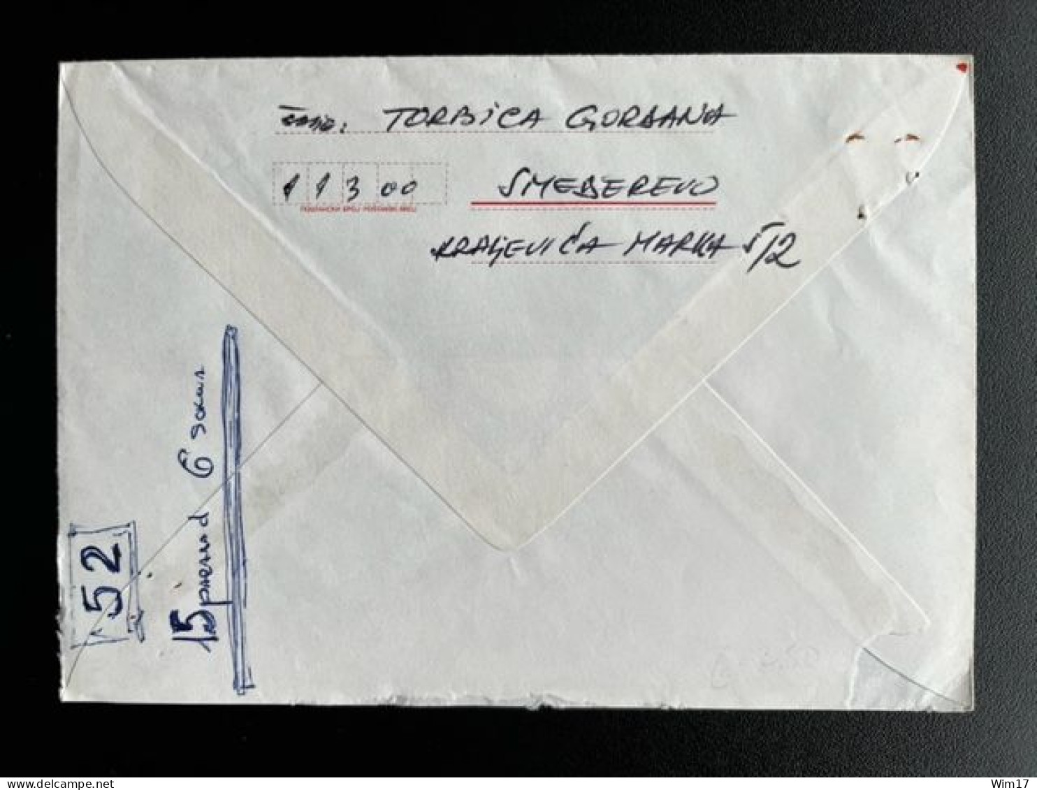 JUGOSLAVIJA YUGOSLAVIA 1993 REGISTERED LETTER SMEDEREVO TO BEOGRAD BELGRADE 03-03-1993 - Cartas & Documentos