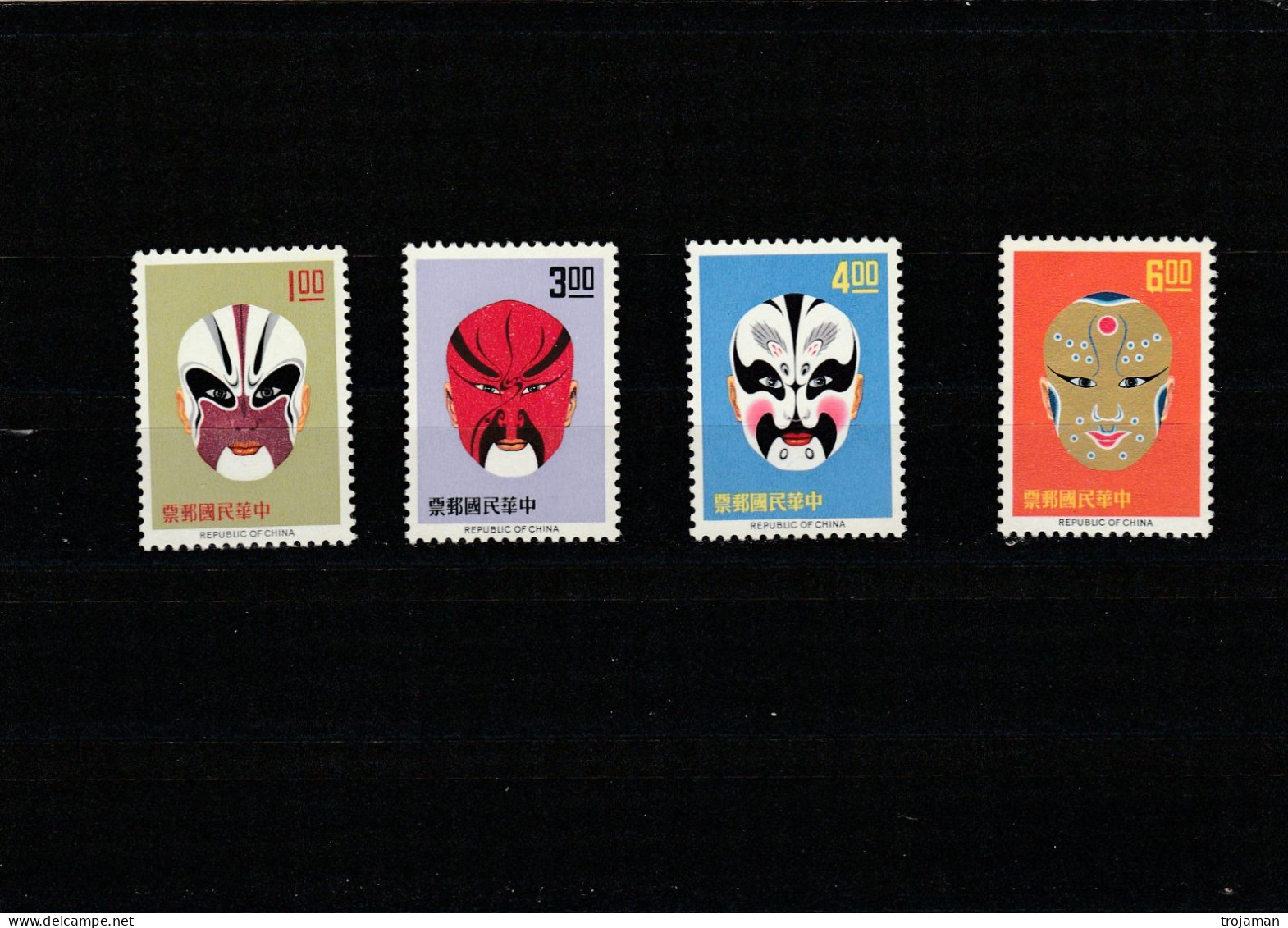 1966, 15. Febr. Masken Der Chinesischen Opern. RaTdr. (1010, MiNr. 594: 55); Gez. K 11. MNH**.  (1) - Nuovi