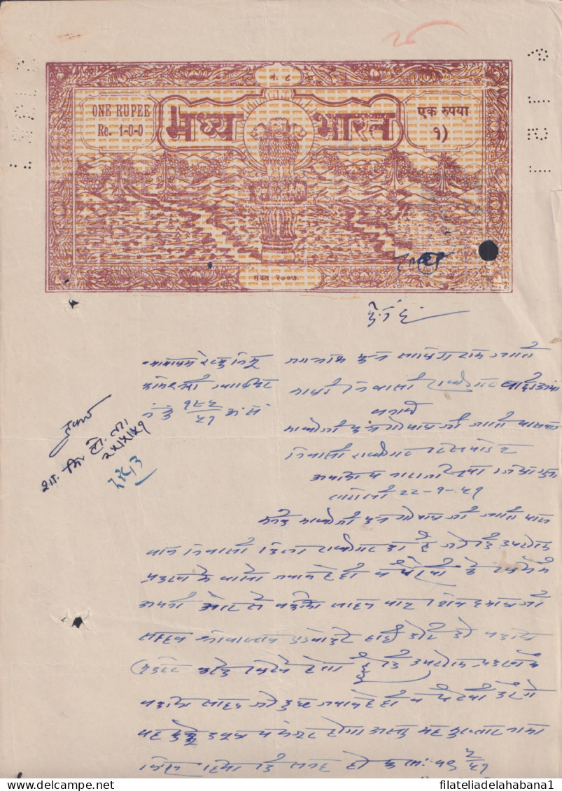 F-EX47219 INDIA REVENUE SEALLED PAPER FREEDOM STATE. 1 RUPEE.  - Sonstige & Ohne Zuordnung