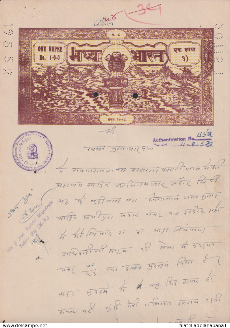 F-EX47220 INDIA REVENUE SEALLED PAPER FREEDOM STATE. 1 RUPEE.  - Other & Unclassified