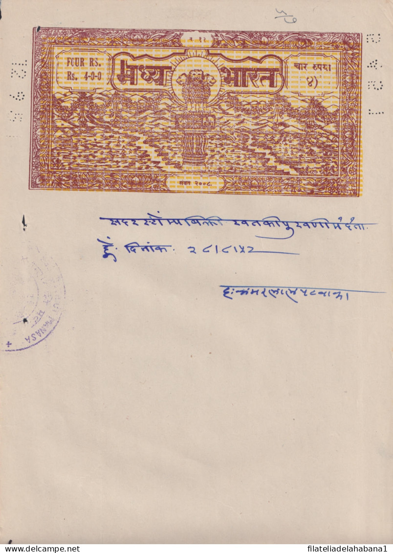 F-EX47224 INDIA REVENUE SEALLED PAPER FREEDOM STATE. 1 RUPEE.  - Autres & Non Classés