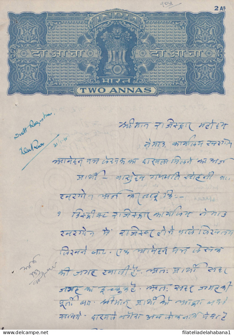 F-EX47229 INDIA REVENUE SEALLED PAPER FREEDOM STATE. 2 ANNAS.  - Autres & Non Classés