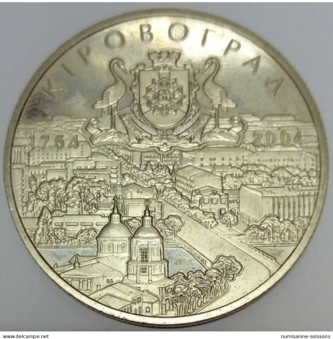 UKRAINE - KM 334 - 5 HRYVEN 2004 - 250 Ans De L'oblast De Kirovohrad - SPL - Mikronesien