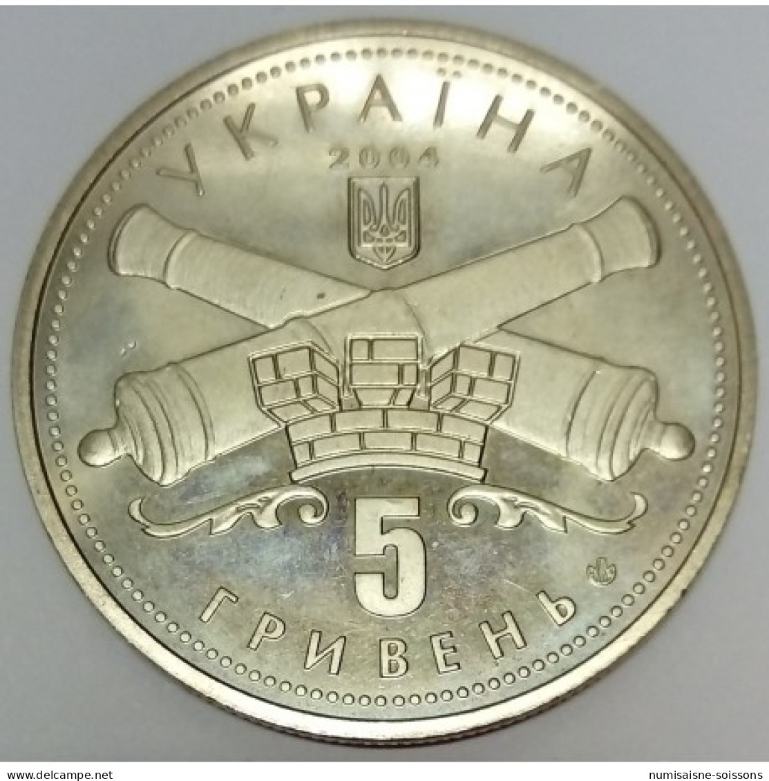 UKRAINE - KM 334 - 5 HRYVEN 2004 - 250 Ans De L'oblast De Kirovohrad - SPL - Micronésie