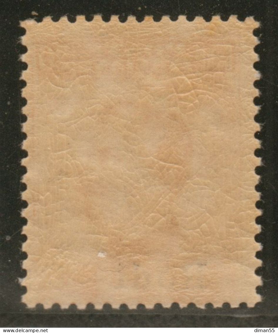 EGEO - RODI - N. 10 - Cv 1150 Euro - Super Centrato - GOMMA INTEGRA - MNH** - Egeo (Rodi)