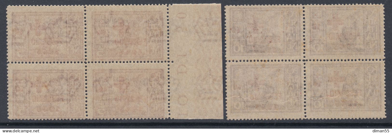 EGEO - Occupazione Tedesca - N. 132-133 - Cv 1600 Euro - QUARTINA GOMMA INTEGRA - MNH** BLOCK Of 4 - Aegean (Rodi)