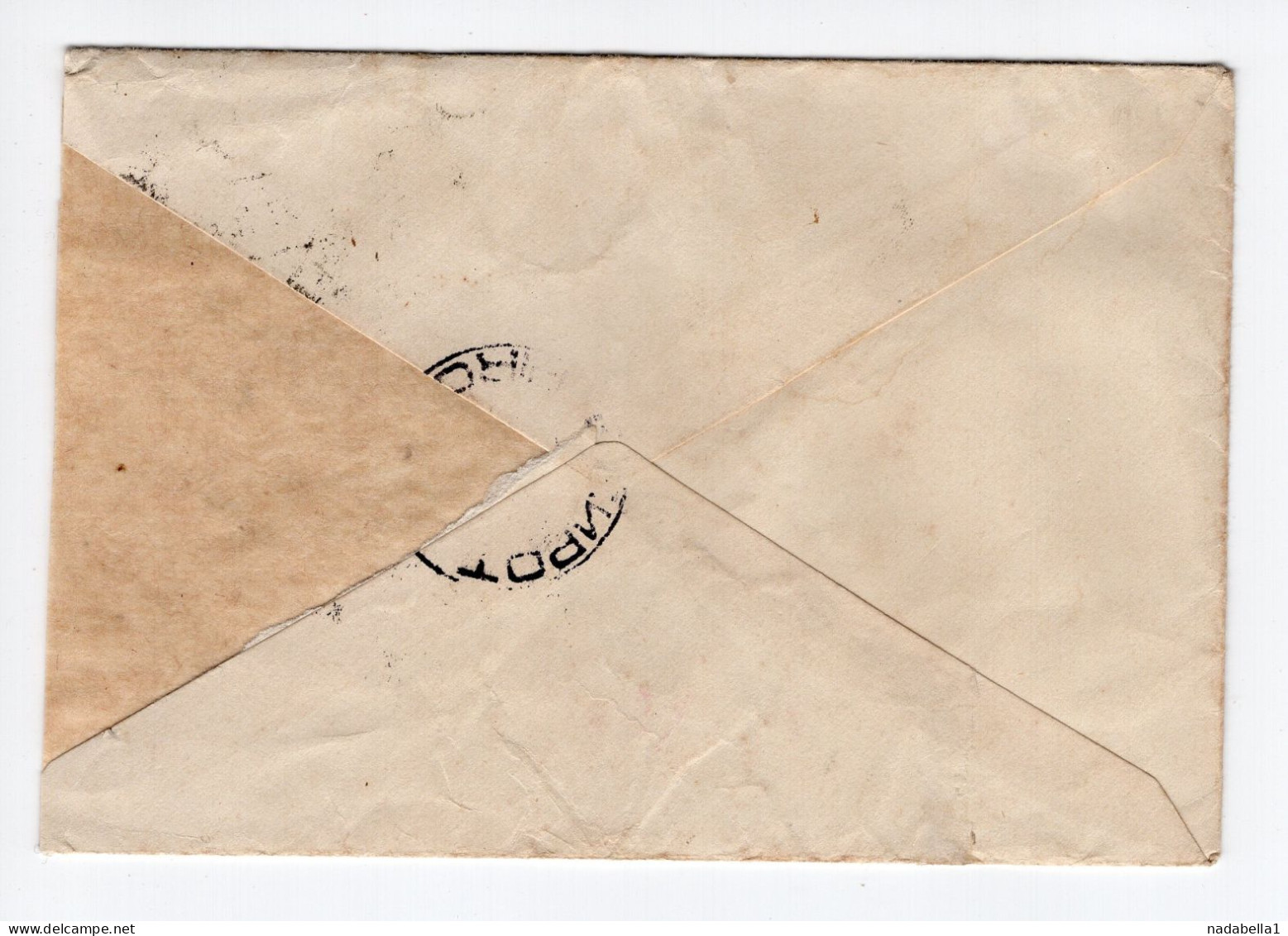 1947? YUGOSLAVIA,SERBIA,ALEKSINAC TO PIROT COVER,POSTAGE DUE STAMP USED AS POSTAL STAMP - Portomarken