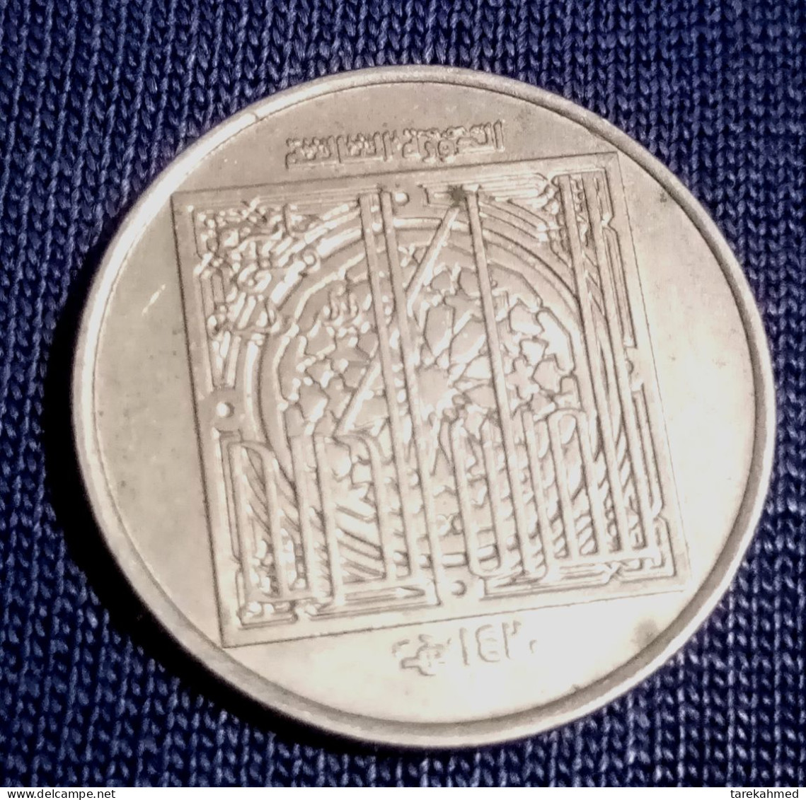 UAE , 1 Dirham - Sheikh Zayed , Islamic Personality Of The Year Of Dubai) 1420 (2000)  , Gomaaye - Emirati Arabi