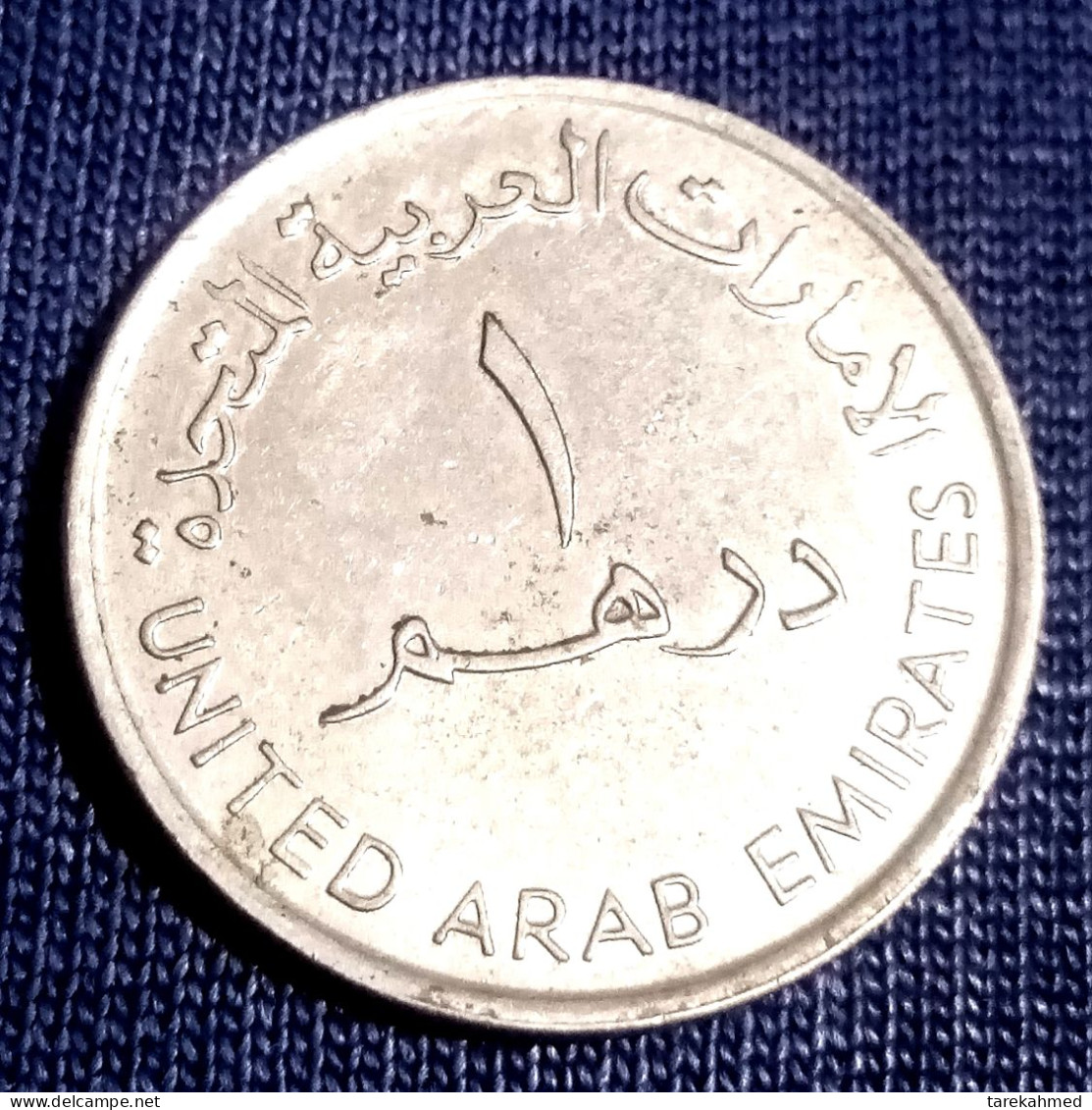 UAE , 1 Dirham - Sheikh Zayed , Islamic Personality Of The Year Of Dubai) 1420 (2000)  , Gomaaye - Ver. Arab. Emirate