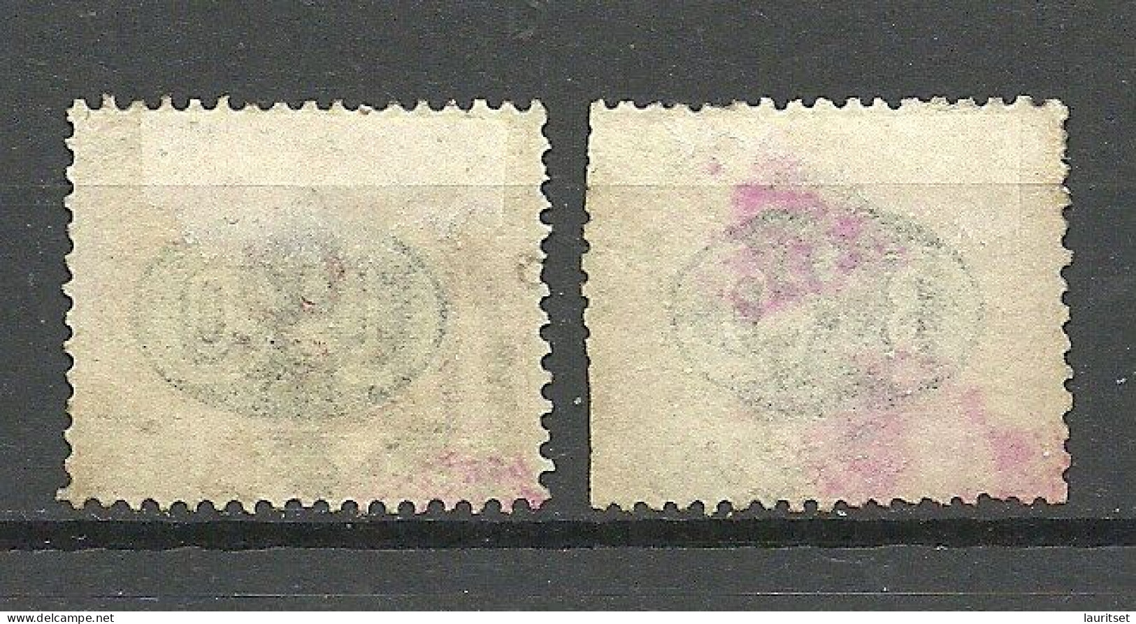 ITALY 1890-1891 Michel 116 - 17 Postage Due Portomarken O - Segnatasse