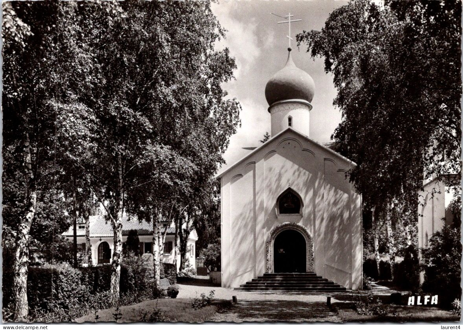 17-12-2023 (2 W 23) FRANCE - Eglise Russe De Ste Geneviève Des Bois (2 Postcards) - Kirchen U. Kathedralen