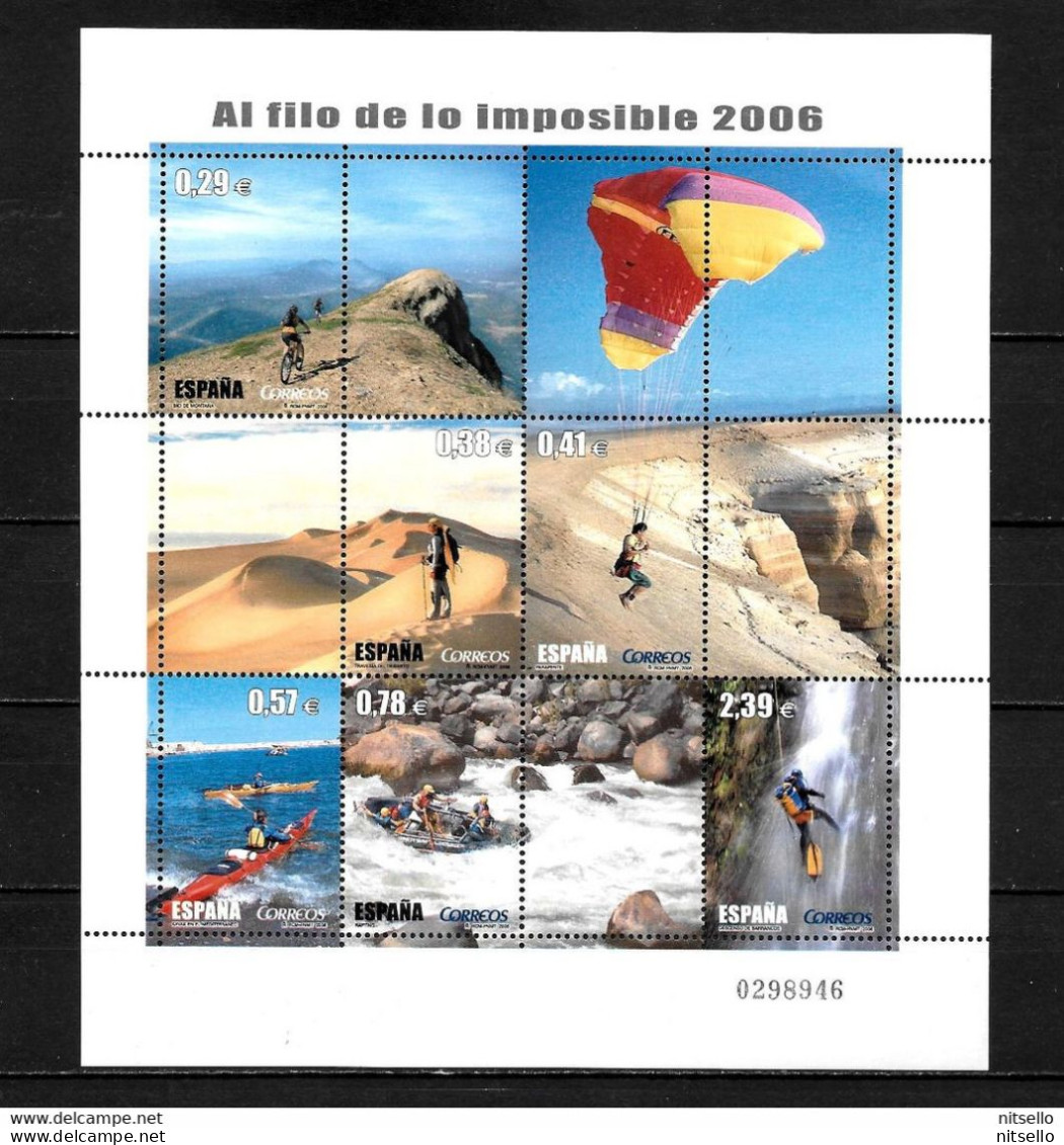 HB ESPAÑA /// ESPAÑA 2007 AL FILO DE LO IMPOSIBLE - ¡¡¡ OFERTA - LIQUIDATION - JE LIQUIDE !!! - Blocs & Feuillets