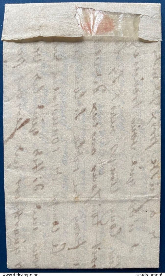 LETTRE 17 MAI 1698 Marque Manuscrite " De GAND " Pour BORDEAUX En Port Dû " 14 " 9 Sols Pour PARIS + 5 Sols BORDEAUX - 1621-1713 (Spaanse Nederlanden)