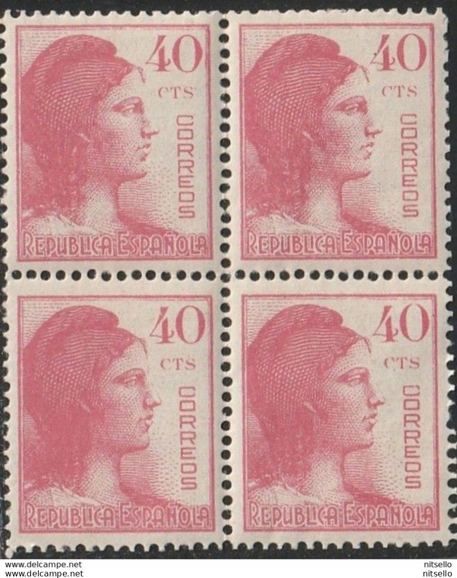 LOTE 1891 /// (C115) ESPAÑA 1938 EDIFIL Nº: 751**MNH MATRONA-DENTADO 14. NO CATALOGADO - Plaatfouten & Curiosa