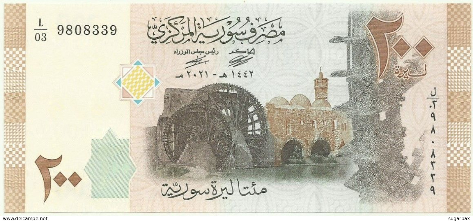 Syria - 200 Syrian Pounds - 2021 / AH 1442 - Pick 114.NEW - Unc. - Serie L/03 - Syrie