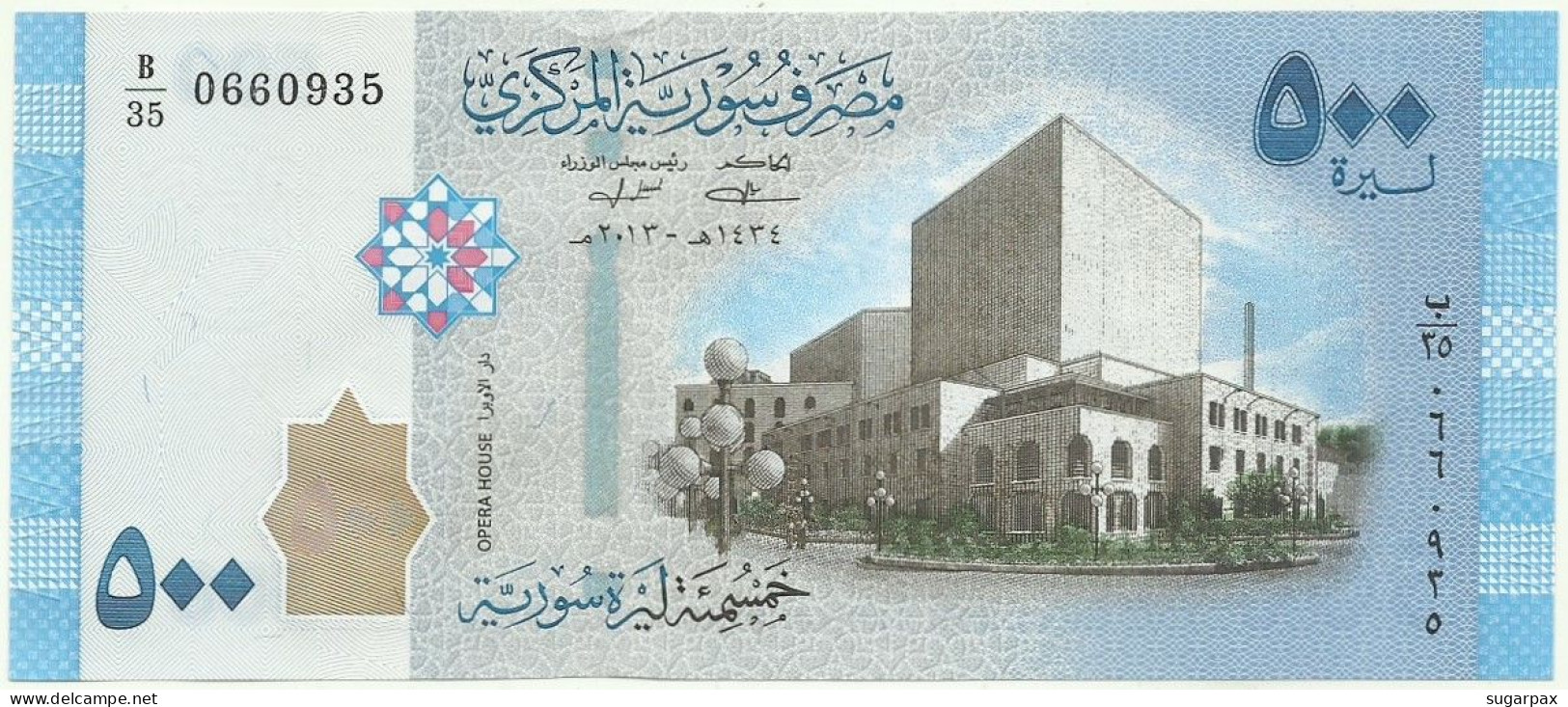 Syria - 500 Syrian Pounds - 2013 / AH 1434 - Pick 115 - Unc. - Serie B/35 - Syrië