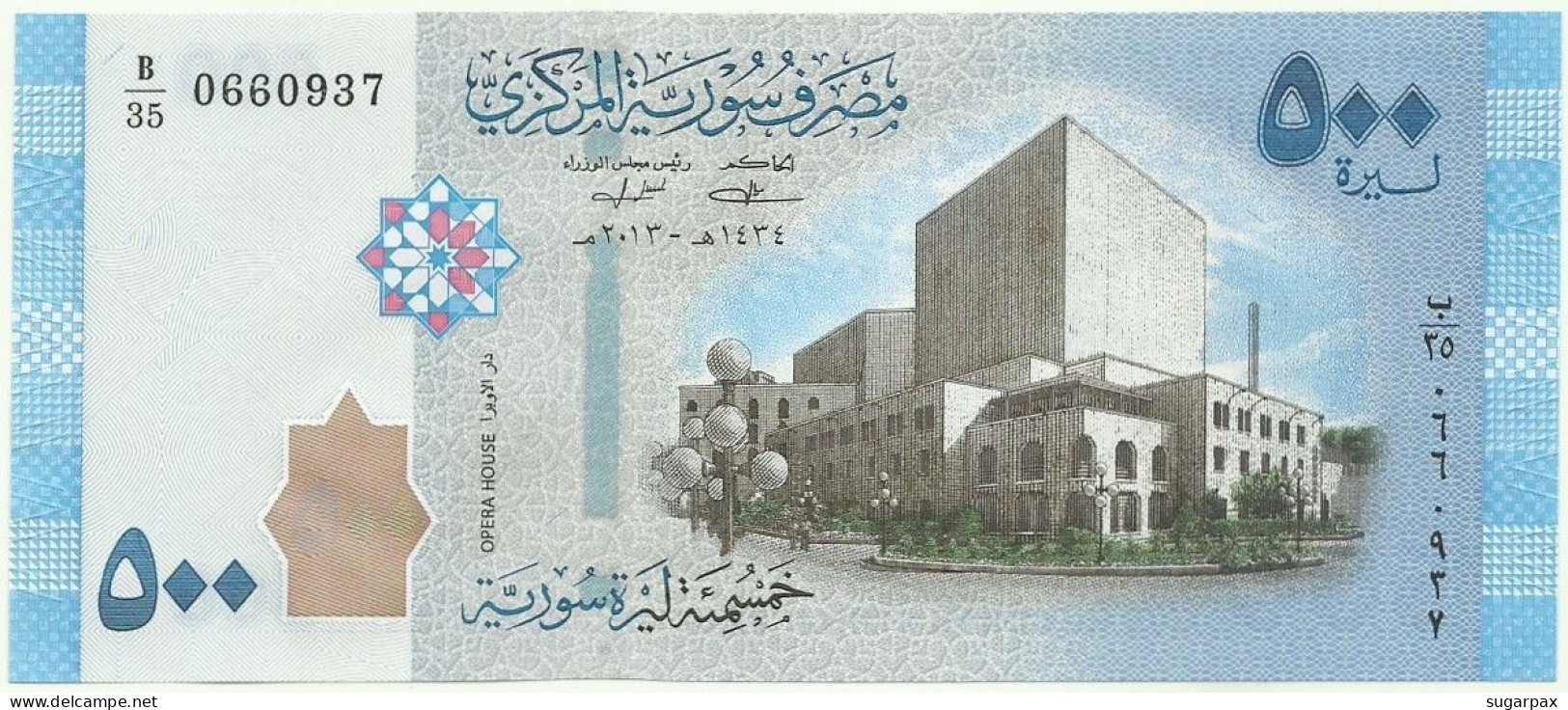 Syria - 500 Syrian Pounds - 2013 / AH 1434 - Pick 115 - Unc. - Serie B/35 - Siria