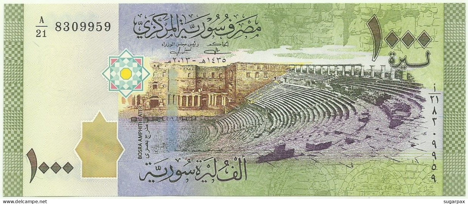 Syria - 1000 Syrian Pounds - 2013 / AH 1434 - Pick 116 - Unc. - Serie A/21 - 1.000 - Syrien