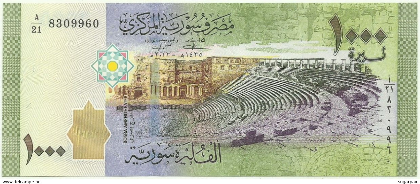 Syria - 1000 Syrian Pounds - 2013 / AH 1434 - Pick 116 - Unc. - Serie A/21 - 1.000 - Syrië