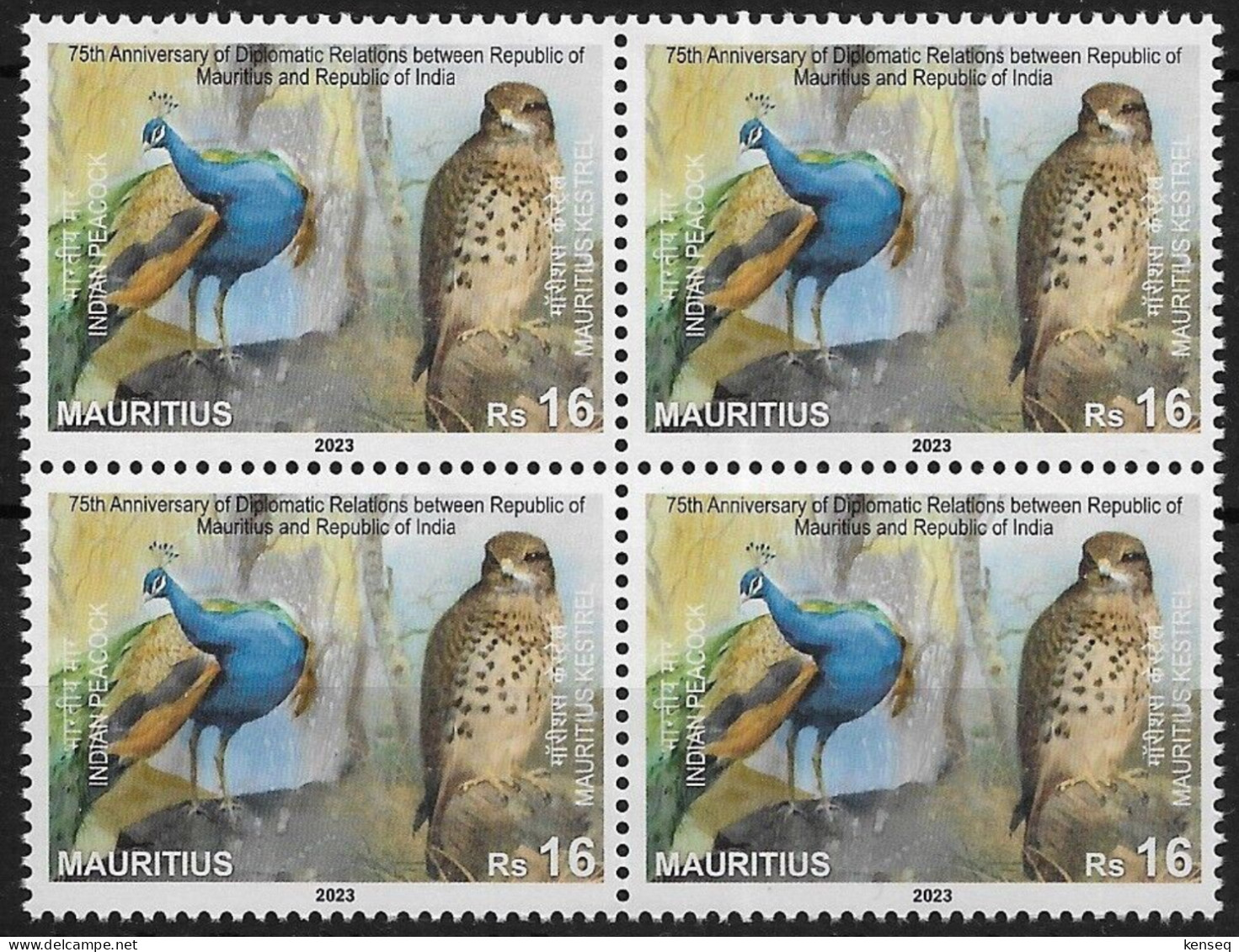 Mauritius 2023 - Joint Issue With India - Bird - Peacock & Kestrel - Block Of 4 - Maurice (1968-...)