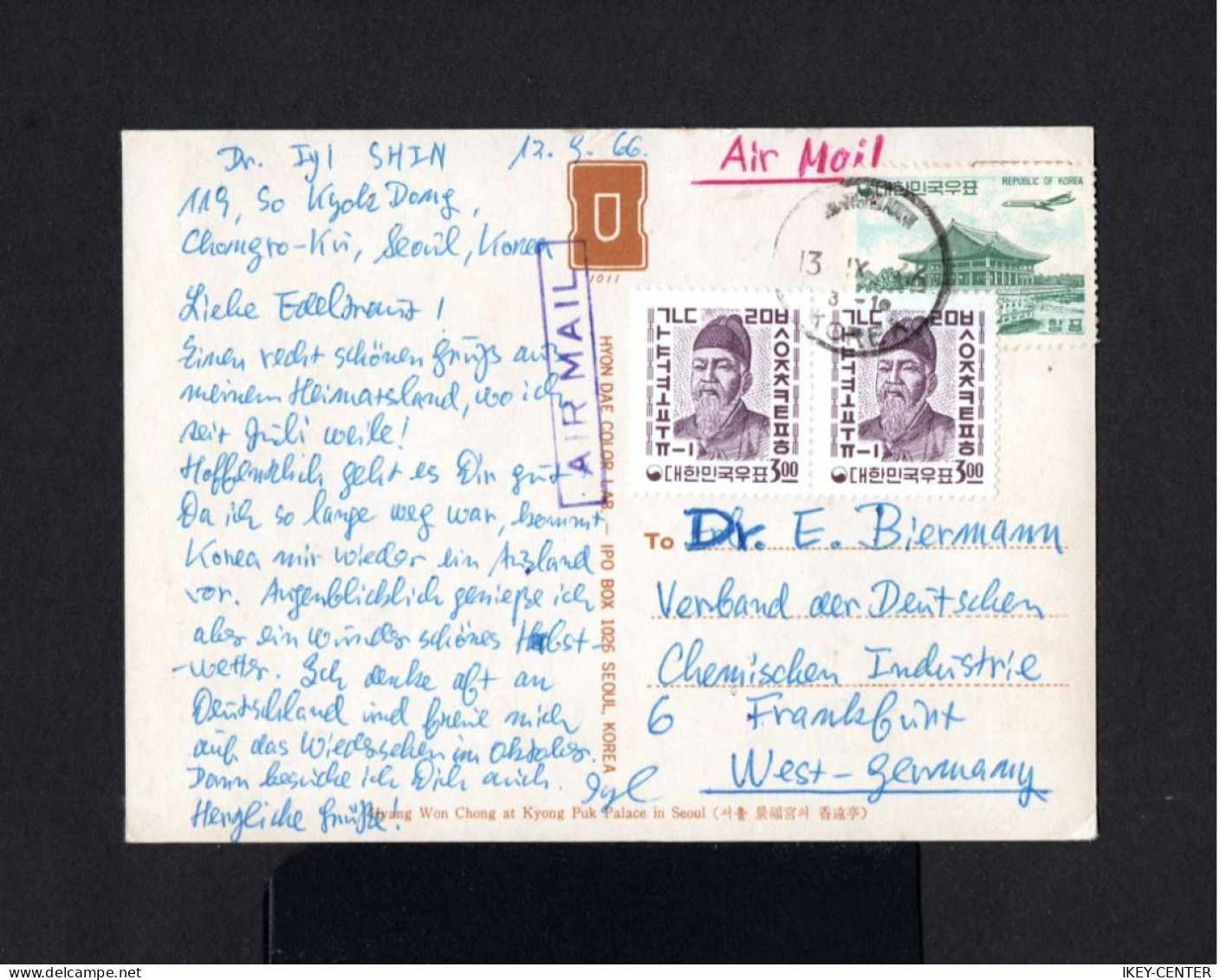 K644-KOREA-OLD POSTCARD SEOUL To FRANKFURT (germany) 1966.COREA.Carte Postale.POSTKARTE. - Korea (...-1945)