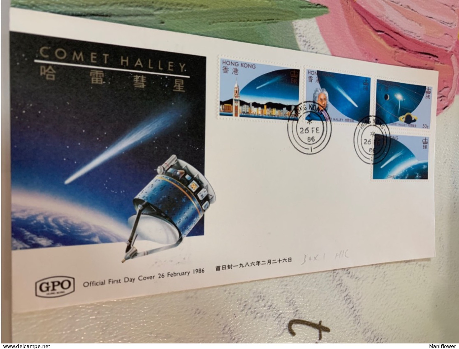 Hong Kong Stamp FDC 1986 Halley Comet Space Landscape - Azië