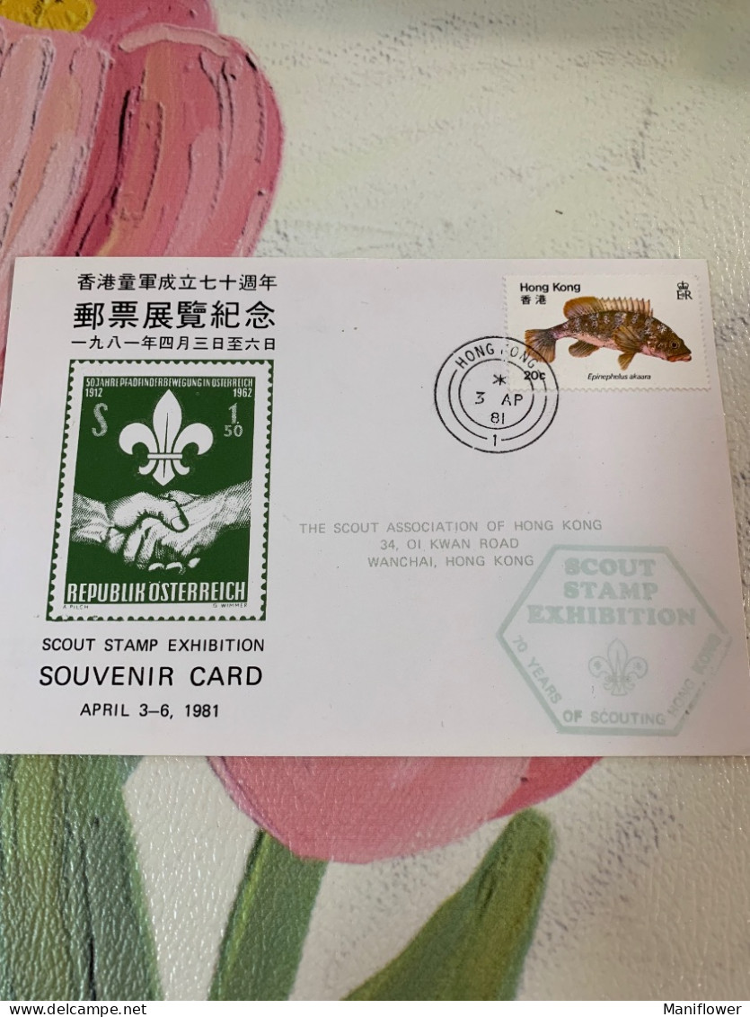 Hong Kong Stamp 1981 Scout Exhibition Postcard Rare - Cartes-maximum