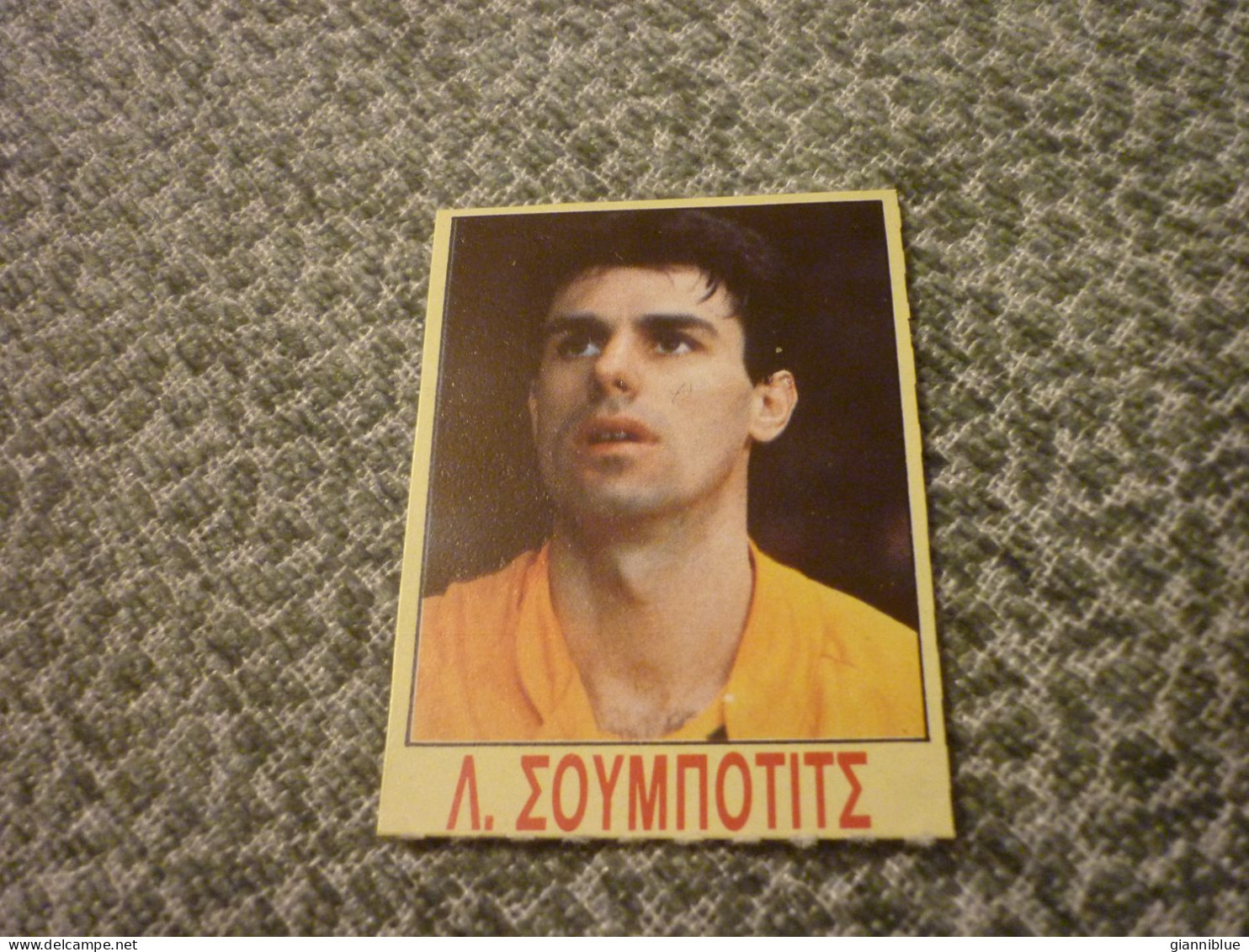 Slobodan Subotić Aris Thessaloniki Olimpija Ljubljana Slovenian Greek Basketball Mplek Magazine '90s Card - Autres & Non Classés