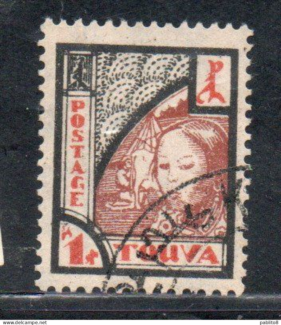 TANNU TOUVA TUVA RUSSIA 1927 TUVAN WOMAN 1k USED USATO OBLITERE'  SCOTT 90 - Touva