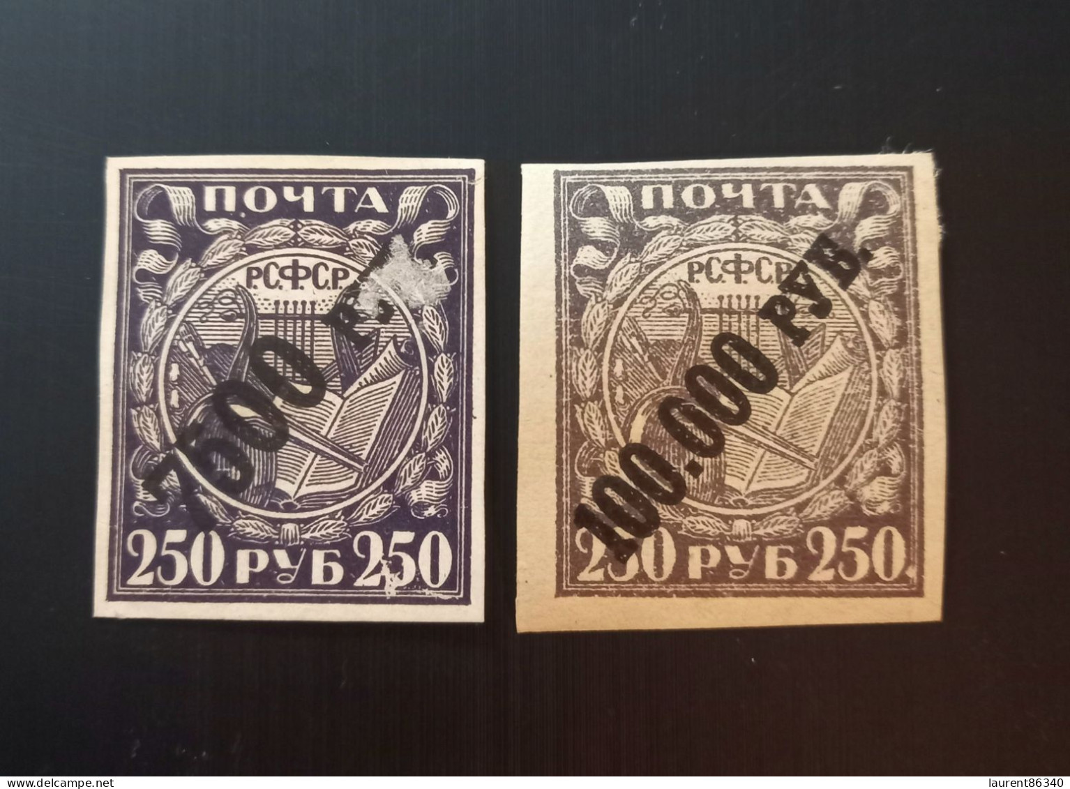 Russie 1922 No.155 & No.160 Surcharged   Imperforated - Gebruikt