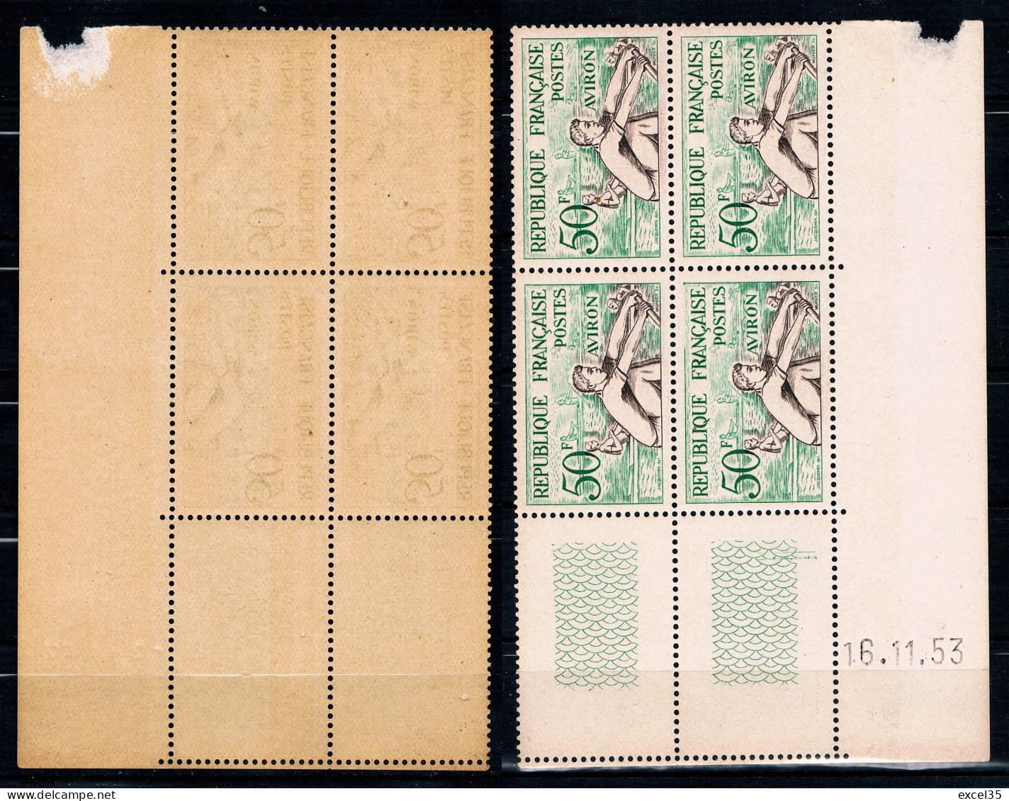 YVERT 964  Coin Daté 16.11.53 JO HELSINKI AVIRON  - SCAN RECTO-VERSO = SANSURPRISE - 1950-1959