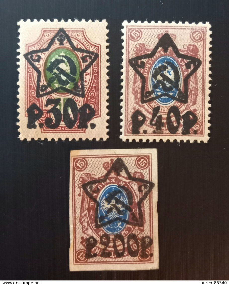 Russie  1922 -1923 No.74A-70A & As Previous 200 P Imperforated Coat Arms Surcharded  Etoile CCCP - Used Stamps