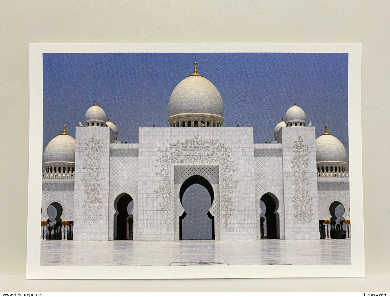 The Main Entrance To The Sheikh Zayed Grand Mosque Abu Dhabi, United Arab Emirates UAE Postcard - Emirats Arabes Unis