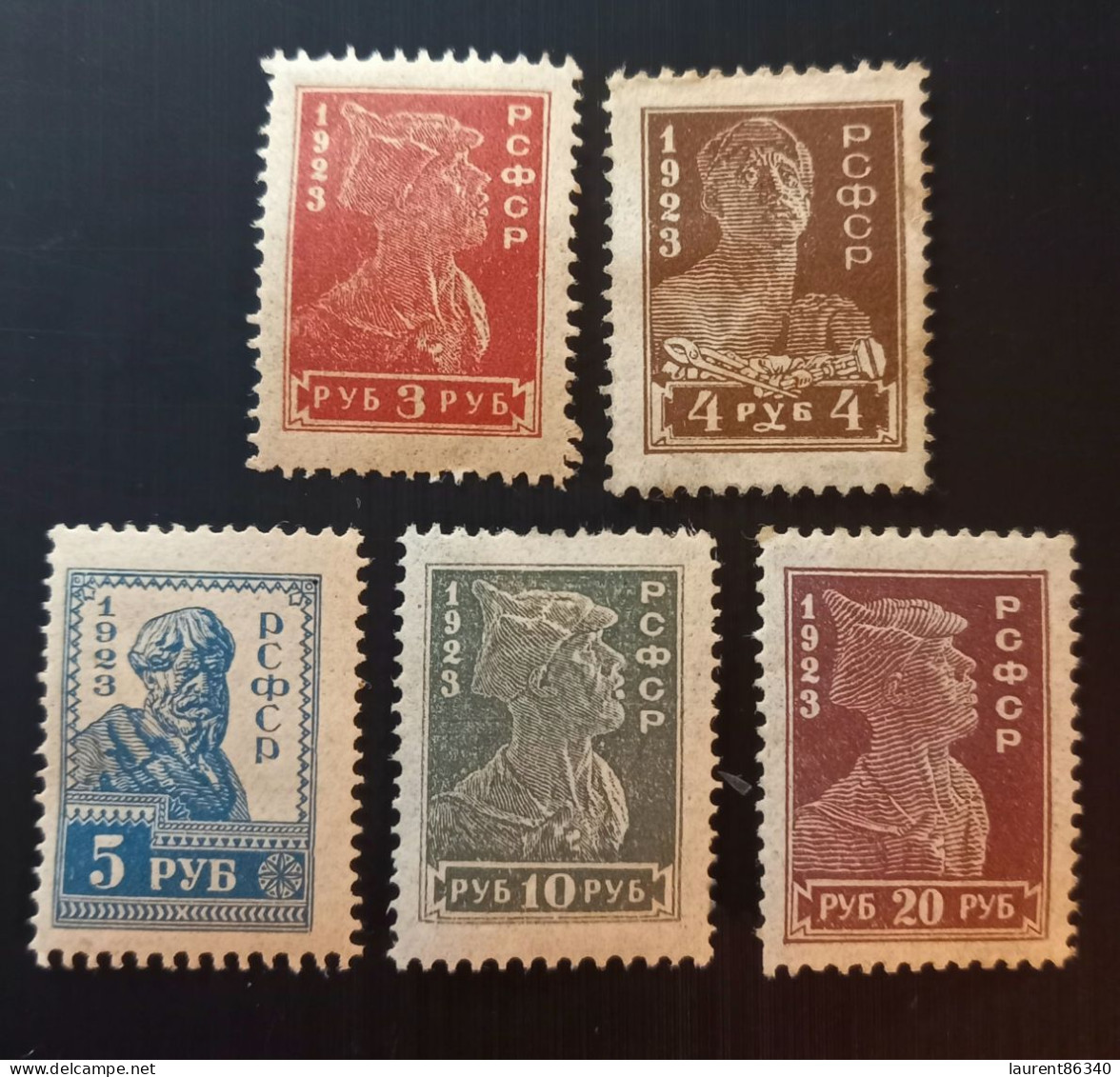 Russie 1923 Soldier, Worker And Peasant No Used - Used Stamps