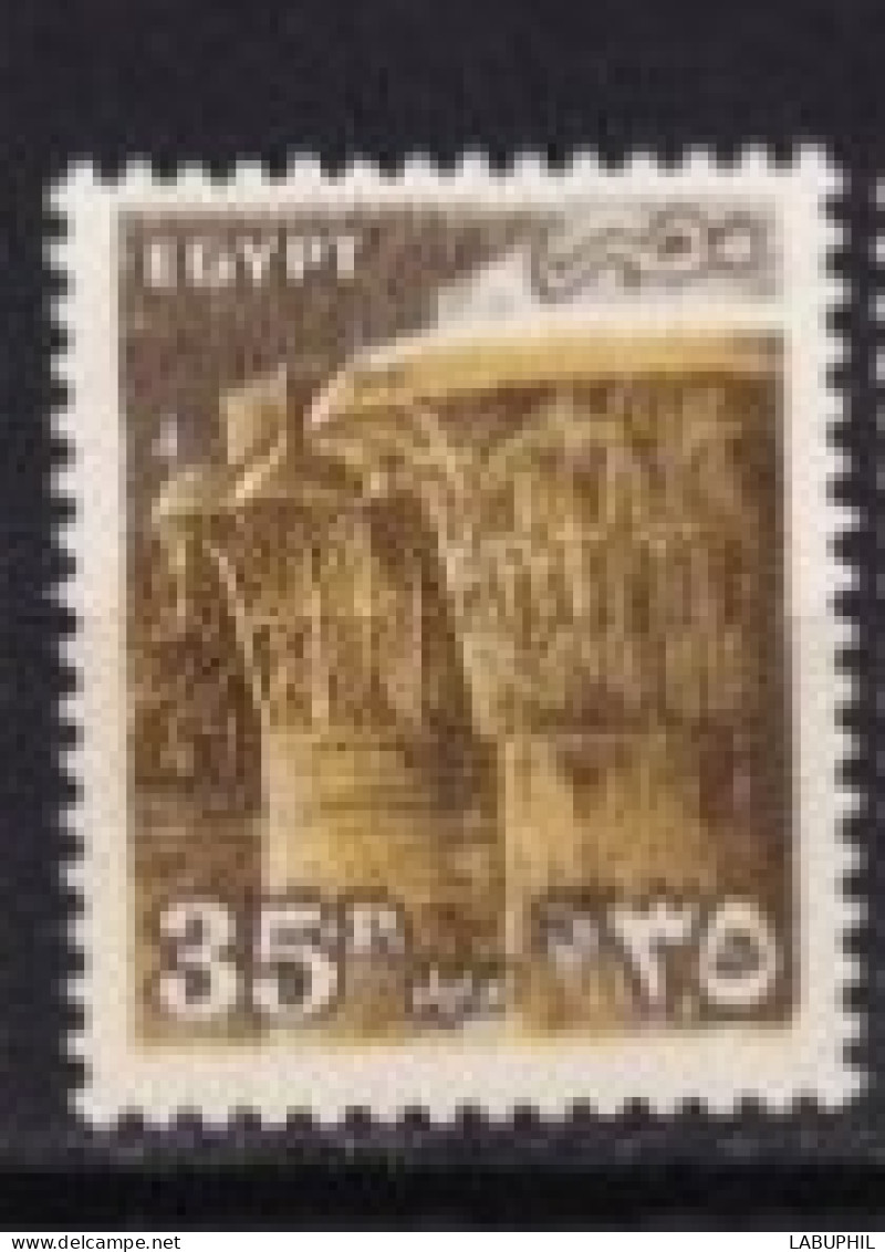 EGYPTE MNH ** 1985 - Neufs