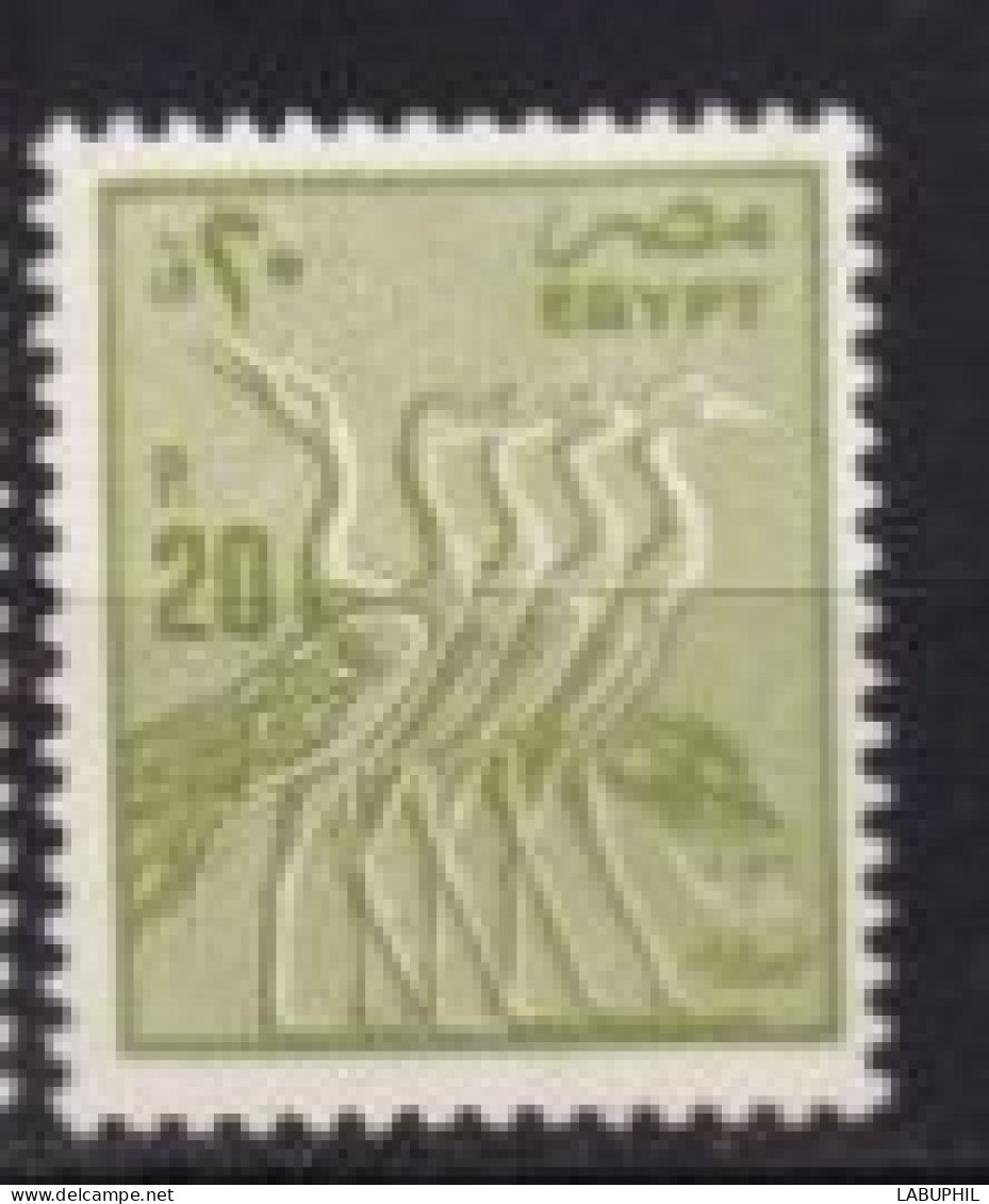 EGYPTE MNH ** 1985 - Neufs