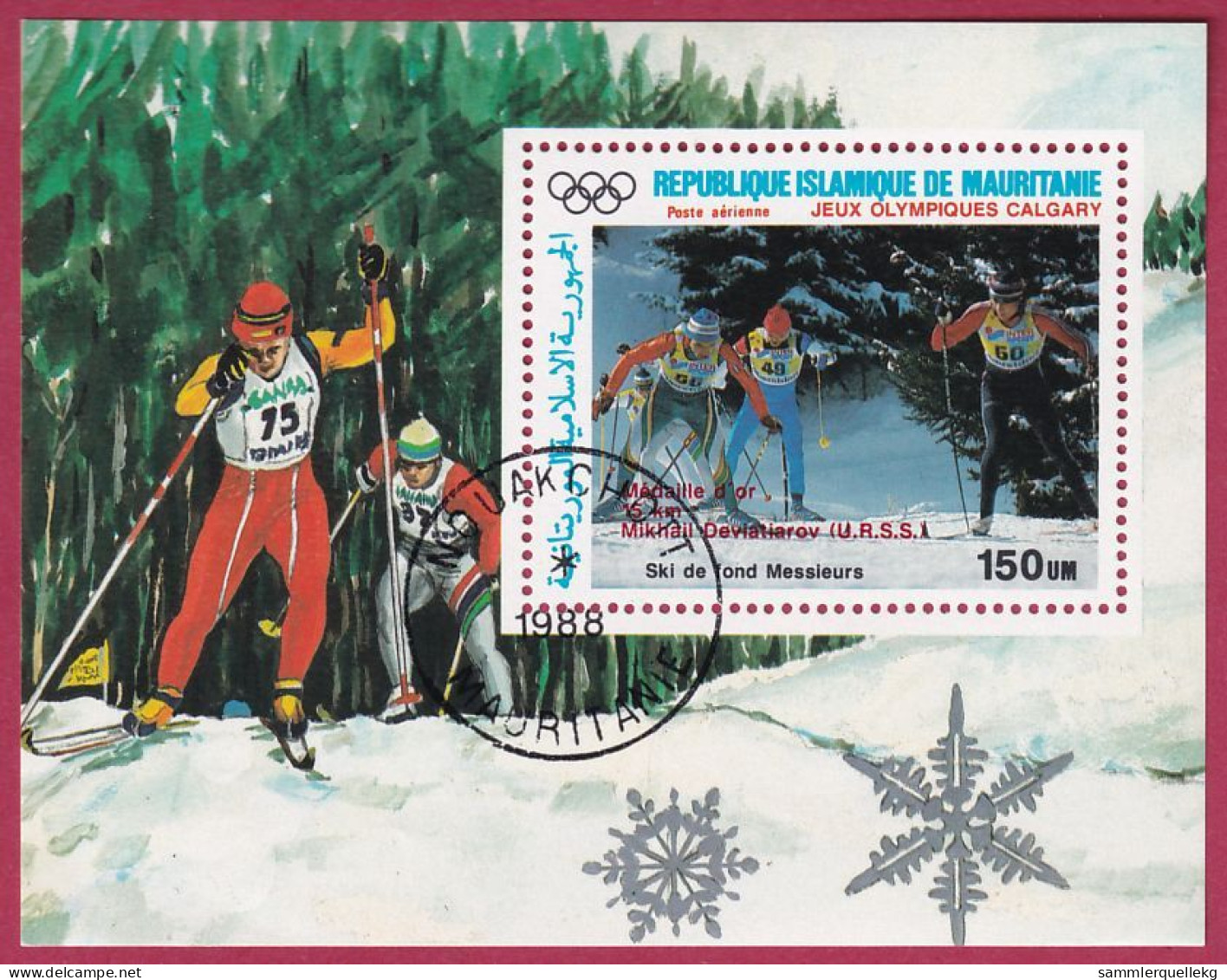 Mauretanien Block 71 Gestempelt, Olympische Winterspiele 1988 In Calgary (Nr. 2093) - Inverno1988: Calgary