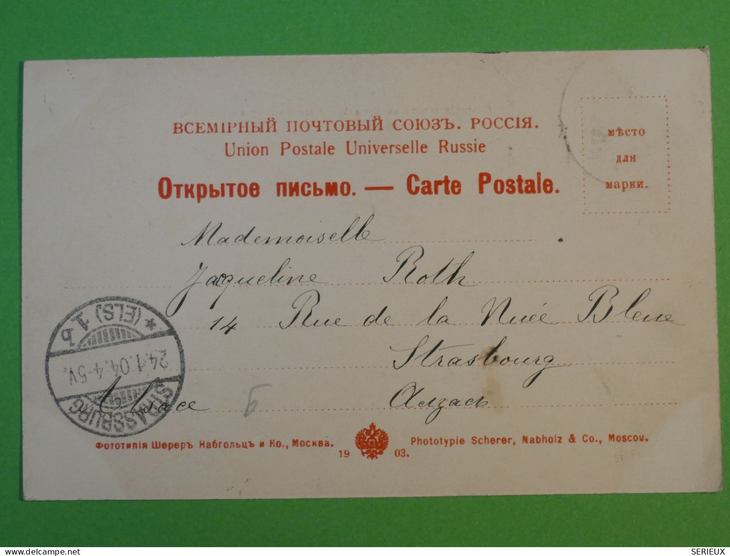 AV0  RUSSIE   BELLE  CARTE  1904  A  STRASBOURG  FRANCE +MOSCOU +AFF. INTERESSANT++ - Covers & Documents