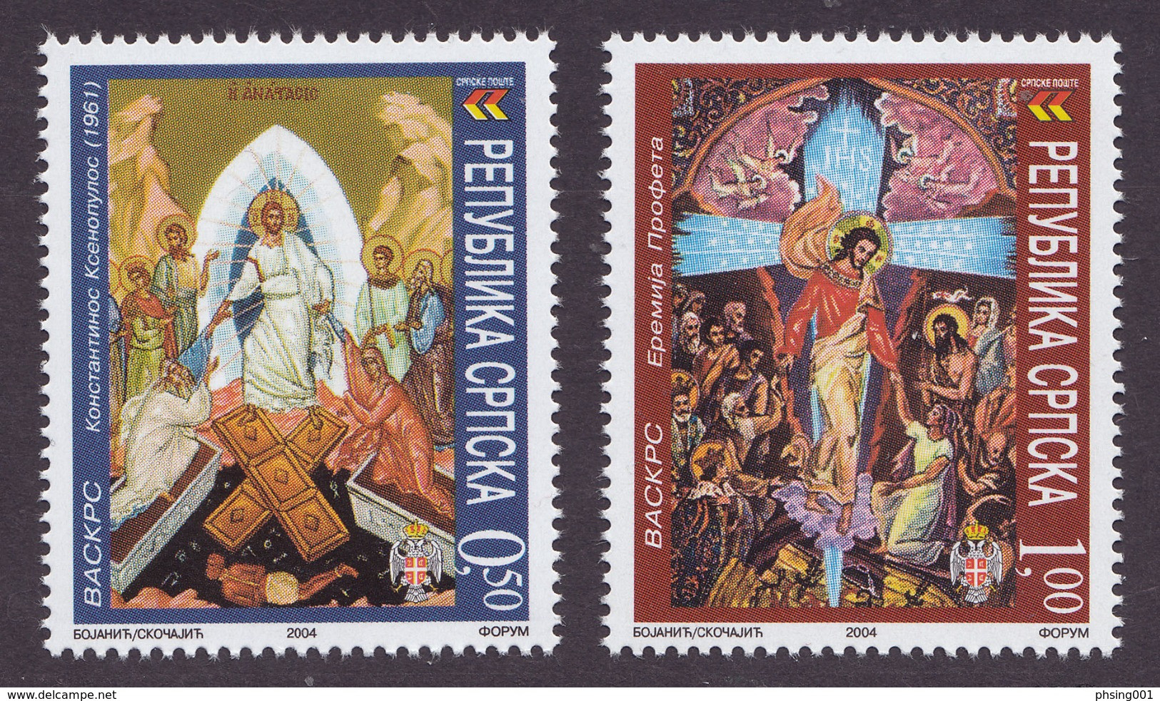 Bosnia Serbia 2004 Easter Ostern Pâques Celebrations Art Icons Religion Christianity, Set MNH - Easter