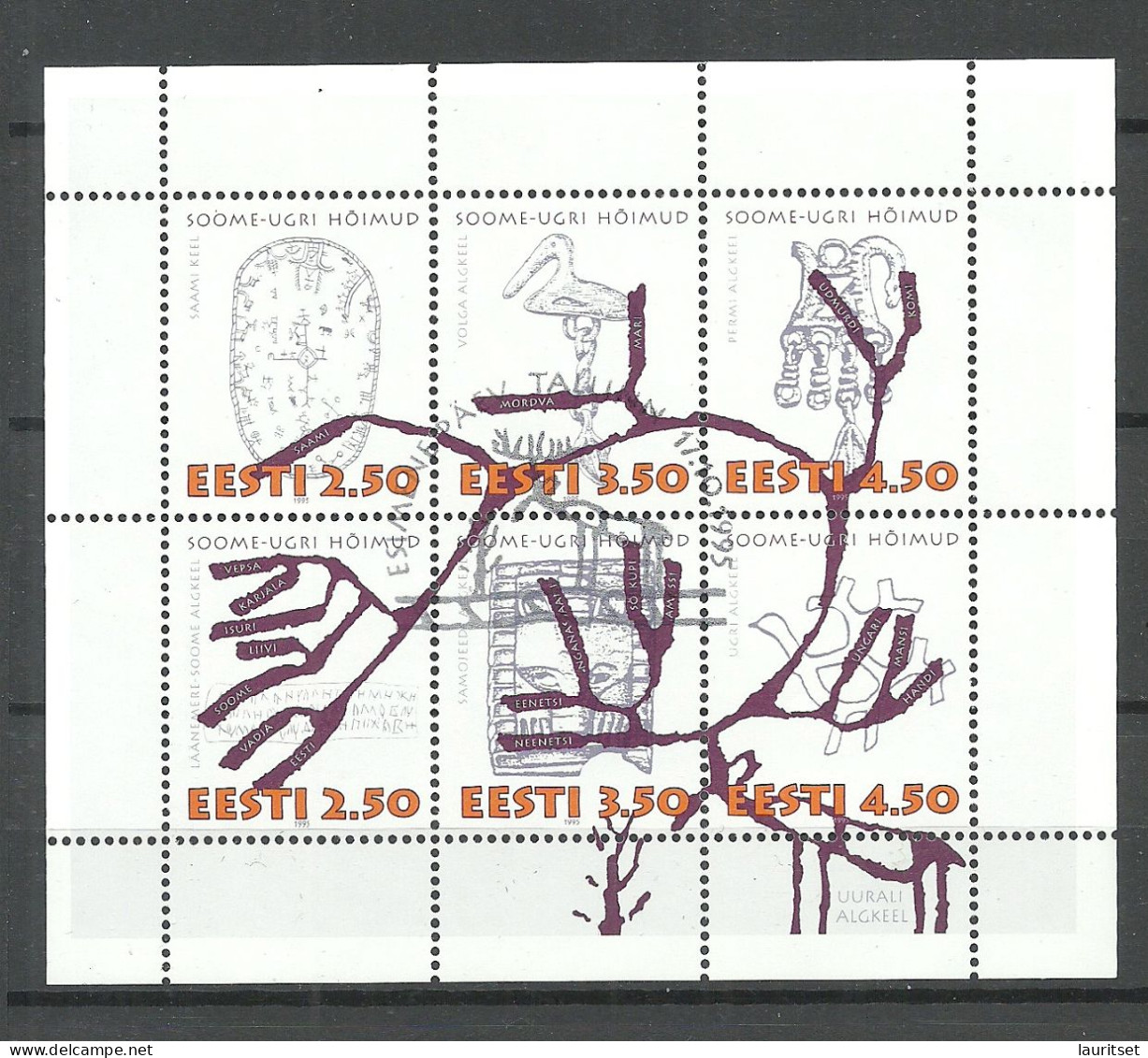 ESTLAND Estonia 1995 Michel 260 - 265 Kleinbogen O Fenno-ugrische Sprachfamilie - Otros & Sin Clasificación