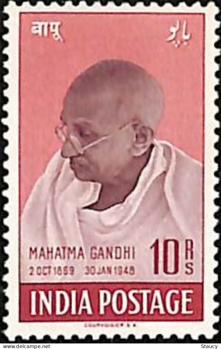 India 1948 Mahatma Gandhi Mourning 10r Mounted Mint, NICE COLOUR As Per Scan - Unused Stamps
