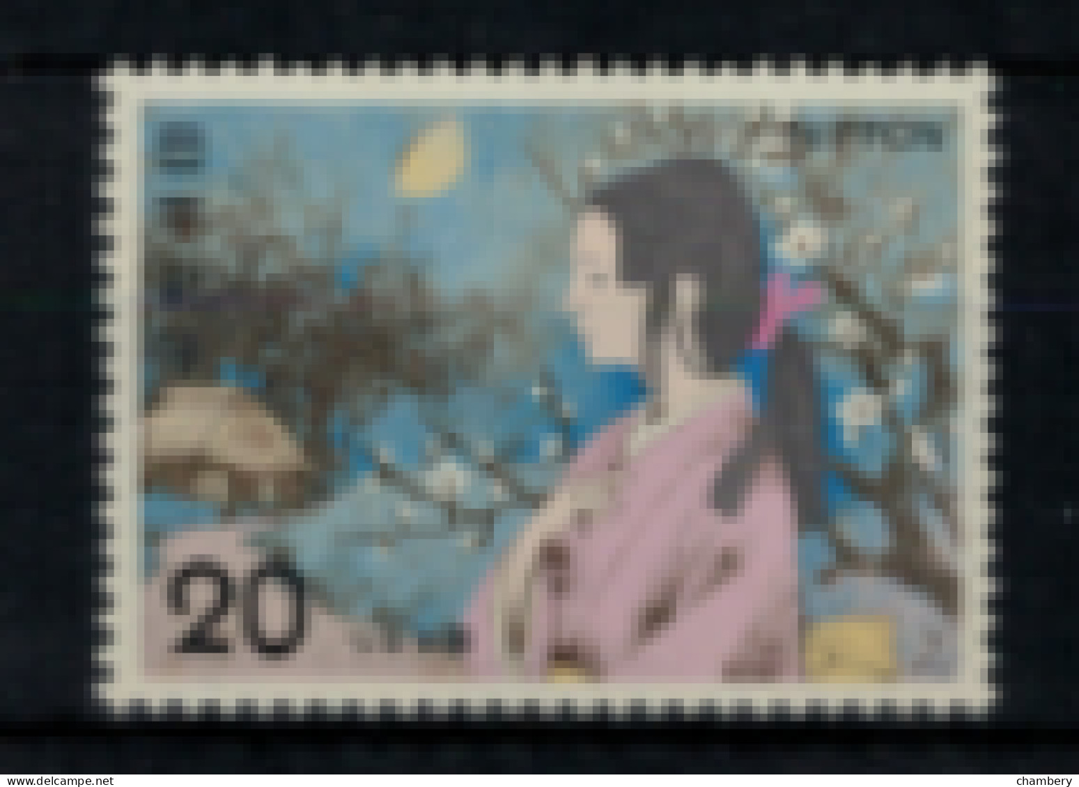 Japon - "Conte Japonais : L'oiseau Devenu Femme" - Neuf 1* N° 1101 De 1974 - Nuevos