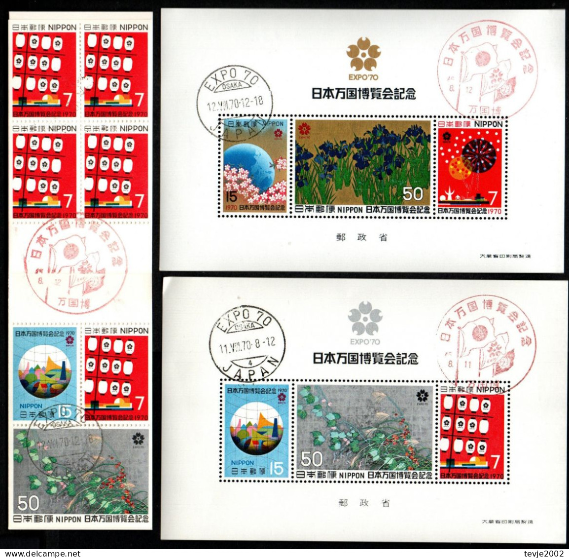 Japan 1970 - Mi.Nr. Block 80 + 81 + Markenheftchen Mi.Nr. 1076 - 1078 - Gestempelt Used - EXPO 1970 - Blocs-feuillets